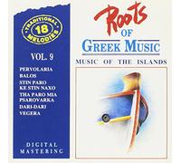 Diverse (Folk Griechenland) - Music of The Islands [Import]