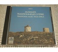 Diverse (Folk Griechenland) - Musique Trad.D'epire [Import]