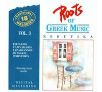 Diverse (Folk Griechenland) - Rebetika (Roots V.3)