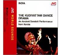 The Kudiyattam Dance - An Ancient Sanskrit Performance