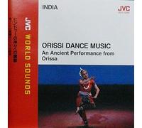 Diverse (Folk Indien) - Orissi Dance Music [Import]