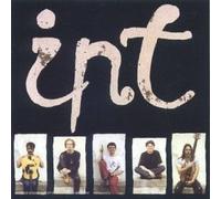 Diverse (Folk Irland) - Inf [Import]