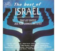 Diverse (Folk Israel) - The Best Of Israel - Tous les plus grands succès des plus grands artistes
