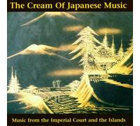 Diverse (Folk Japan) - Cream of Japanese Music [Import]