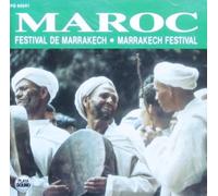 Diverse (Folk Marokko) - Festival Marrakes [Import]