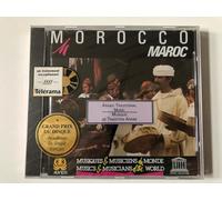 Diverse (Folk Marokko) - UNESCO Collection (Marokko) [Import]