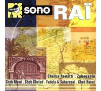 Diverse (Folk Orient) - Maghreb Rai V.1 [Import]