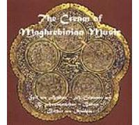 Diverse (Folk Orient) - Maghrebinian Music [Import]