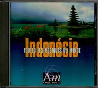 Diverse (Folk Pazifik) - Indonesie [Import]