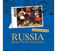 Diverse (Folk Russland) - Russia