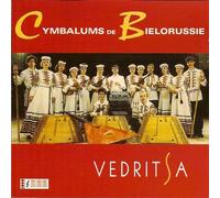 Diverse (Folk Russland) - Vedritsa-Cymbalums de Bielorus