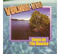 Diverse (Folk) - Sega De L'ile Maurice V.1 [Import]