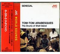 Diverse (Folk Senegal) - Tom Arabesque (Drums of SH [Import]