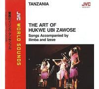 Diverse (Folk Tanzania) - Art of Hukwe Ubi Zawose [Import]