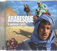 Diverse (Folklore) - Arabien a Musical Taste [Import]