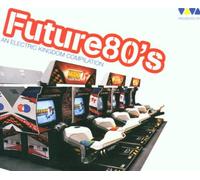 Diverse - Future 80's Compilation [Import]
