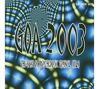 Compilation - Goa 2003