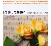Diverse - Grosse Orchester-Melodien der [Import]