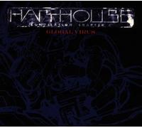 Diverse - Harthouse Compilation Chapter [Import]