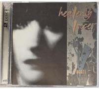 Diverse - Heavenly Voices Part 2 [Import]