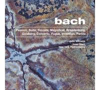 Diverse - Hmv Set - Johann Sebastian Bac