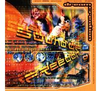 Diverse (House) - Dream Creation (Sound of Freed [Import]