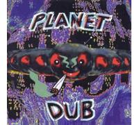Diverse (House) - Planet Dub [Import]
