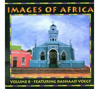 Diverse - Images of Africa Vol.8 [Import]