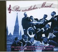 Diverse (Instrumental) - Bei Zärtlicher Musik