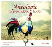Diverse Interpreten - Antologie moravske lidove hudby CD1