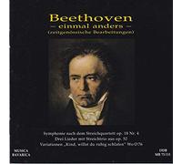 Diverse Interpreten - Beethoven Einmal Anders (Bearb [Import]