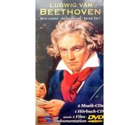 Diverse Interpreten - Beethoven (Leben/Musik/Zeit) [Import]