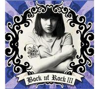 Diverse Interpreten - Bock Uf Rock, Vol. 3 (Rockmusik aus der Schweiz)