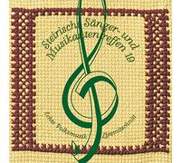 Diverse Interpreten,Sumt - Steir.Sänger-& Musikantentreffen 19