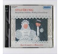 Diverse Interpreten - Szvorak Kati & monarchia Orchestra Mariage en Europe Centrale [Import]