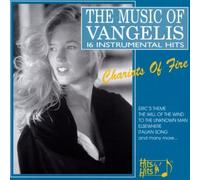 Diverse Interpreten - The Music of Vangelis [Import]