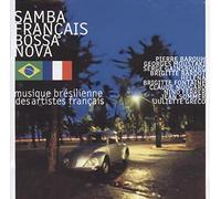 Diverse Jazz - Samba Francais Bossa Nova [Import]