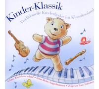 Diverse - Kinder Klassik [Import]