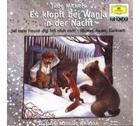 Diverse Kindermusik - ES Klopft Bei Wanja [Import]