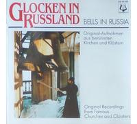 Diverse (Klassik) - Glocken in russland