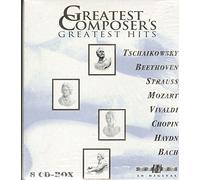 Diverse (Klassik) - Greatest Composers [Import]