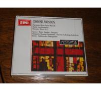 Diverse (Klassik) - Grosse Messen [Import]
