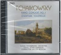 Diverse (Klassik) - Klavierkonzert 1 [Import]