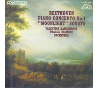 Diverse (Klassik) - Klavierkonzert Nr.1/Klavierson [Import]