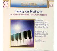 Ruso:Skuta - Die Grossen Klaviersonaten / The Great Piano Sonatas