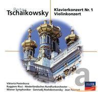 Diverse Klassik - Klavkonz/Violkonz [Import]