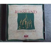 Diverse Klassik - Musik aus Russland [Import]