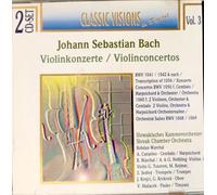 Diverse (Klassik) - Violinkonzerte & Orchestersuit [Import]