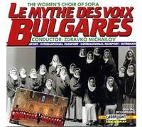 Diverse - Le Myrthe des Voix Bulgares [Import]