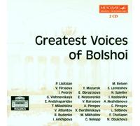 Diverse - Les Grandes Voix Du Bolchoi